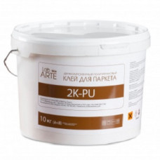Клей Lab Arte 2K PU Strong (9.9кг)